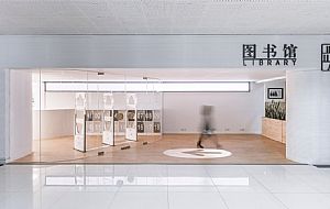 圖書(shū)館